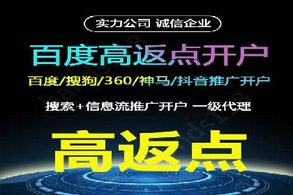 案例分享：SEM优化师如何实现关键词优化
